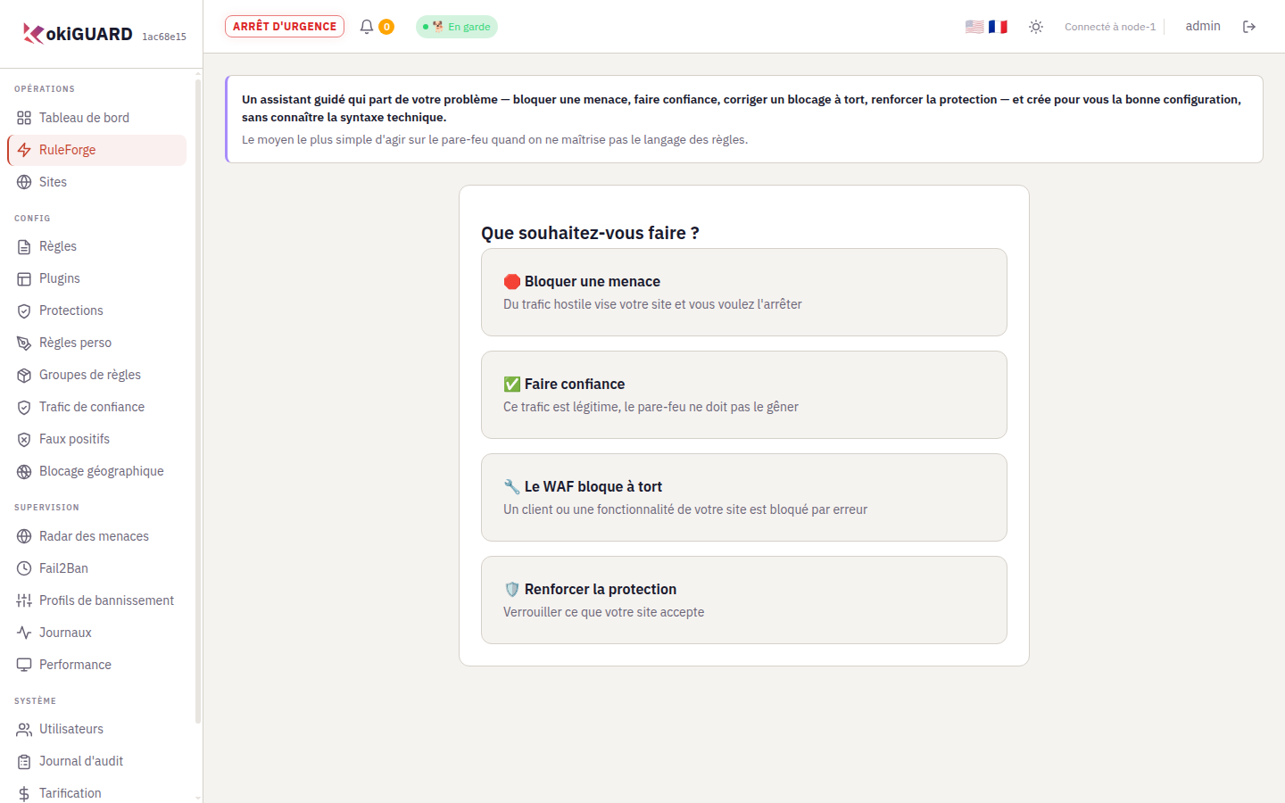 Page RuleForge : quatre grandes intentions proposées, bloquer une menace, faire confiance, le WAF bloque à tort, renforcer la protection
