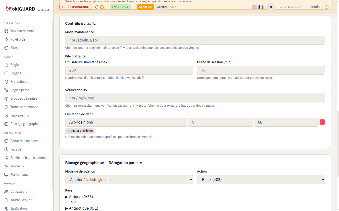 Carte Contrôle du trafic : mode maintenance, file d'attente, vérification JS, et une limitation de débit sur /wp-login.php à 5 requêtes par 60 secondes