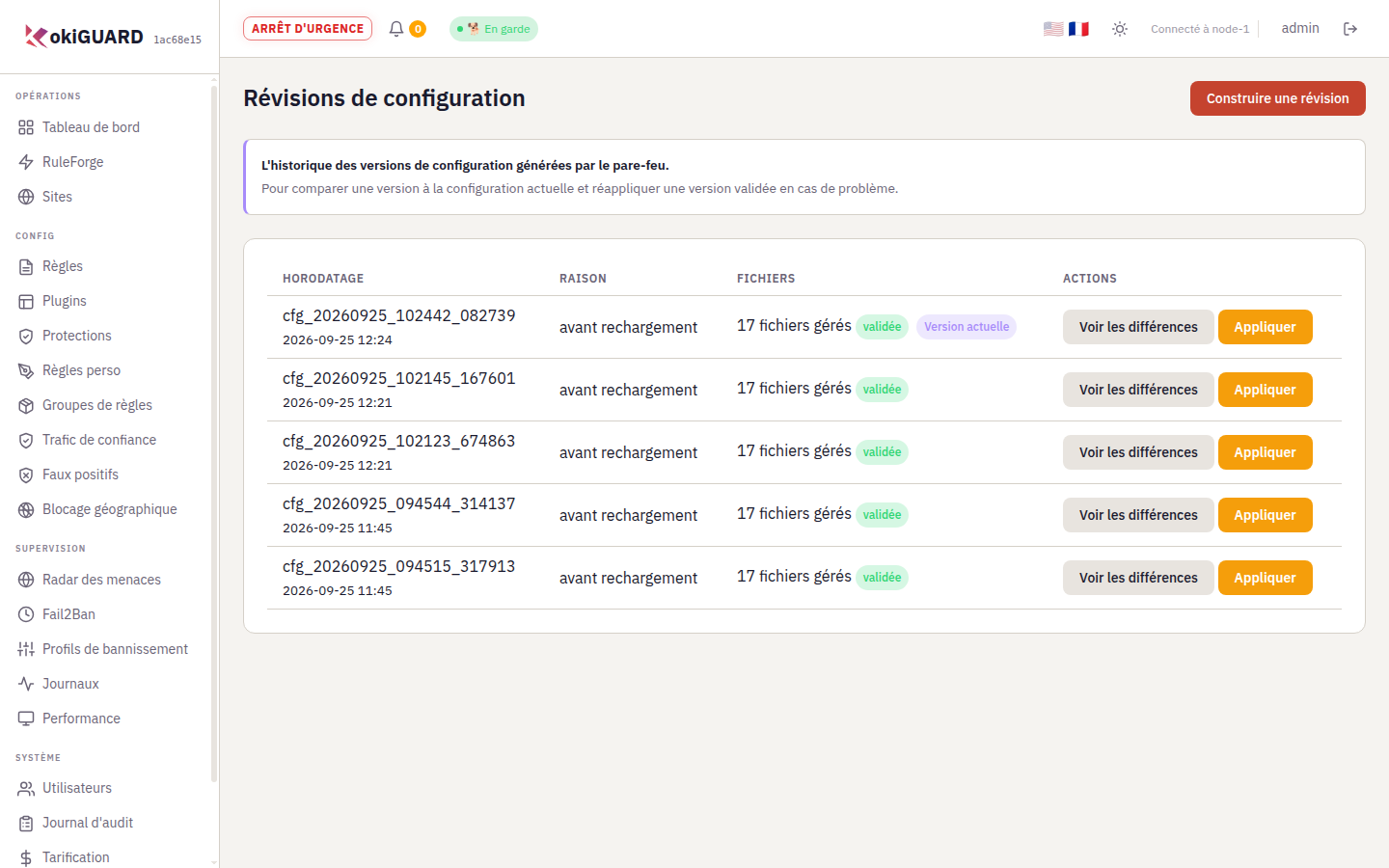 Page Révisions de configuration : liste des révisions avec horodatage, raison, nombre de fichiers gérés, statut validée et boutons Voir les différences et Appliquer